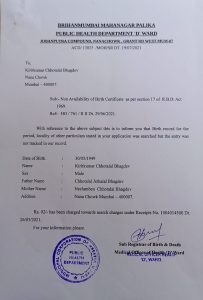 Non Availability of Birth Certificate (NABC) Service in Bandra East